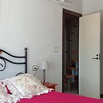 아파트 Primera Linea De Playa *