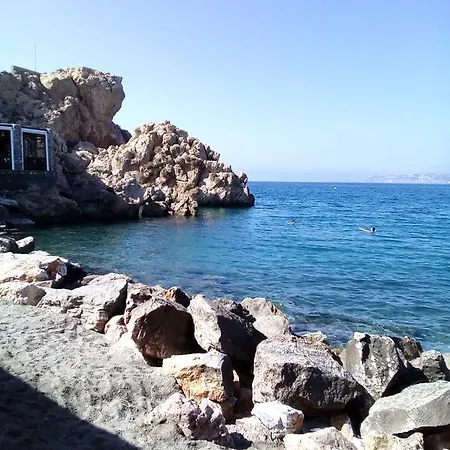 Primera Linea De Playa Apartment *